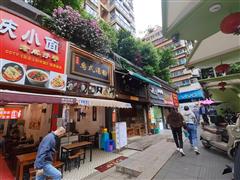 文昌阁旁中医一附40平餐饮店转让